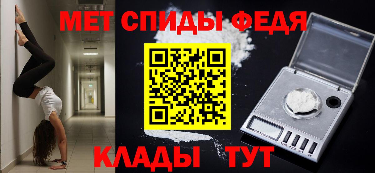 Amphetamine VHQ Якутск