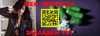 Альфа ПВП Кандалакша