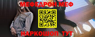 гашиш Камышлов
