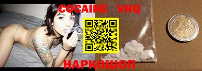 apvp Канаш