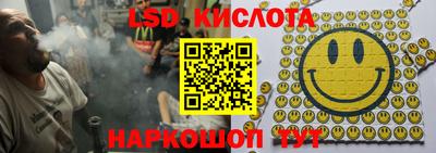 метадон Кимры