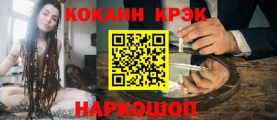 гашиш Камышлов