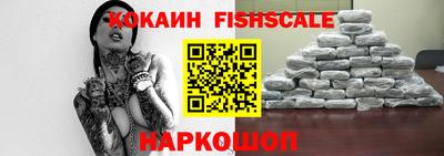 apvp Канаш