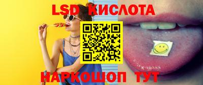гашиш Камышлов