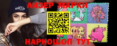 гашиш Камышлов
