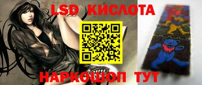таблы Кинель