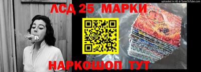 мдма Кингисепп