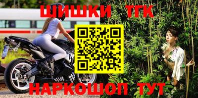 таблы Кинель