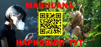 таблы Кинель
