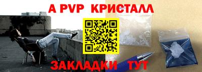 гашиш Камышлов