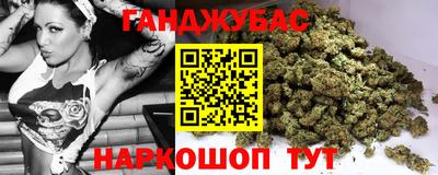 мдма Кингисепп