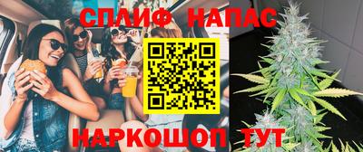 гашиш Камышлов