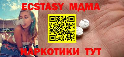 гашиш Камышлов