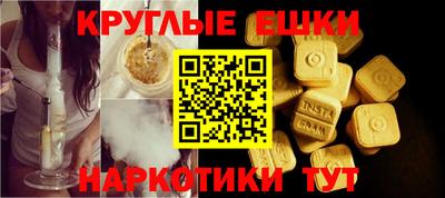 Альфа ПВП Кандалакша