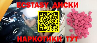гашиш Камышлов