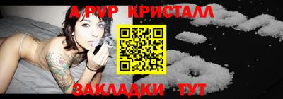гашиш Камышлов