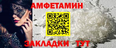 гашиш Камышлов
