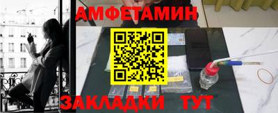 мдма Кингисепп