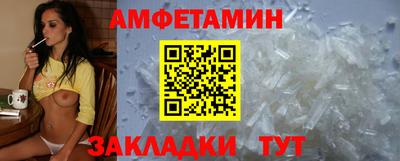 Альфа ПВП Кандалакша