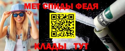 метадон Кимры