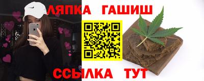apvp Канаш