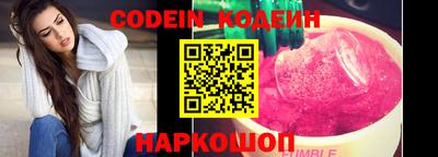 apvp Канаш