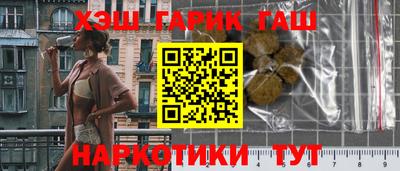 apvp Канаш