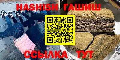 Альфа ПВП Кандалакша