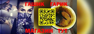 Альфа ПВП Кандалакша