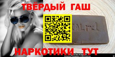 метадон Кимры