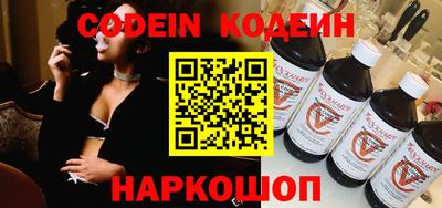 apvp Канаш