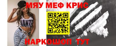 гашиш Камышлов