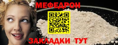 apvp Канаш