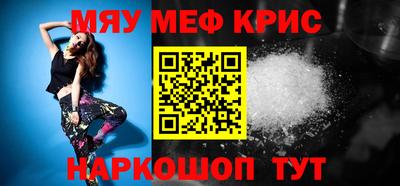 Альфа ПВП Кандалакша