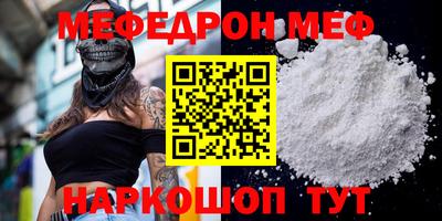 гашиш Камышлов